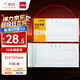 得力(deli)10本裝領款單 會計憑證領款收據(jù) 通用財務手寫單據(jù)憑證票據(jù) 財會用品 辦公用品 3474