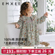 嫚熙（EMXEE）女童連衣裙2024新款寶寶秋季公主裙絲柔紡燈芯絨印花長袖裙子 蘑法森林 90 cm