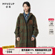 幻走（MOVEUP）2023冬季新款.FUN系列連帽繡花設(shè)計(jì)師長(zhǎng)款毛呢外套女 綠棕格 M
