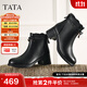 他她（TATA）加絨靴子2025秋羊皮時(shí)裝靴粗跟短皮靴黑色厚底瘦瘦靴7A540DD5 黑色（絨里） 37