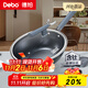 Debo無(wú)涂層不粘鍋含鈦炒鍋平底煎鍋耐高溫炒菜鍋明火電磁爐通用鍋32cm
