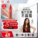 沙宣塑形定型持久造型啫喱水150ml碎發(fā)定型持久蓬松不油膩啫喱膏
