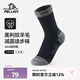 伯希和（Pelliot）戶外徒步襪男美利奴羊毛快干專業(yè)運(yùn)動登山跑步美利奴襪子女 曜石黑 L
