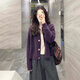 蘇雨薇設計感軟糯奶fufu紫色開衫毛衣外套女秋冬寬松慵懶風外穿針織上衣 紫色【關注店鋪-送運費險】 S 推薦（80-95斤）