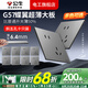 公牛（BULL）G57超薄開(kāi)關(guān)插座面板全屋套裝遠(yuǎn)山灰蝶翼大師五孔插座5孔墻壁暗裝 斜五孔十只裝（優(yōu)先發(fā)貨）