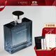 亞菲兒（Lauyfee）男士香水男古龍香水持久淡香水100ml男人味送男友生日禮物 二一零零男士香水