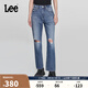 Lee422修身中腰直腳破洞設(shè)計(jì)中淺藍(lán)女牛仔褲潮流
