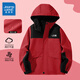 真維斯童裝男童沖鋒外套春秋2026新款兒童紅色過(guò)年衣服撞色女童春裝夾克