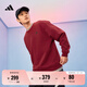 adidas休閑寬松舒適抓絨圓領衛(wèi)衣套頭衫男女阿迪達斯官方輕運動   紅色/黑色   M