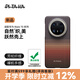 PITAKA【DFH認(rèn)證】適配華為Mate70Pro/Pro+手機(jī)殼凱夫拉Mate70快充磁吸高級(jí)感防摔超輕薄碳纖維紋保護(hù)套 日落【DESIGN FOR HUAWEI】 適配Mate 70 Pro/P