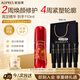 歐珀萊（AUPRES）恒久肌活修護(hù)精華露60ml限定 抗皺緊致舒緩護(hù)膚品七夕情人節(jié)禮物