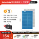 Naturehike挪客徒徑R1.8蛋巢墊折疊防潮墊超輕戶(hù)外露營(yíng)徒步登山午睡地墊加厚 藍色/雙人