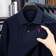 POLO SPORT保羅折扣長(cháng)袖T恤男棉春秋季新款刺繡小馬標polo衫 藏青色 L 建議120-140斤  長(cháng)袖