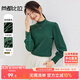 尚都比拉秋冬德絨打底衫半高領(lǐng)長(zhǎng)袖t恤女修身顯瘦女裝內(nèi)搭上衣 墨綠色 M 