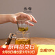 叁旬玻璃茶杯茶水分離杯子男士辦公室大容量帶蓋過(guò)濾泡茶水杯 遠山(透明)玻璃茶杯【胡桃木】