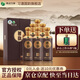 習酒國韻518 53度500ml貴州習酒醬香型白酒國韻系列旗艦品 53度 500mL 6瓶 【原箱發(fā)貨】