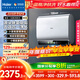 海爾（Haier）麥浪套系電熱水器 國家補貼20%雙膽扁桶60升BK5 富鍶小藍瓶?jì)裟w洗 鋯金全瓷3300W速熱家用一級能效