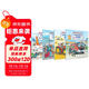 德國交通工具大書(shū)（全4冊）孩子專(zhuān)屬的交通工具小百科