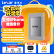 雷克沙（Lexar）PSSD移動(dòng)固態(tài)硬盤(pán)高速USB3.2 Type-C外置硬盤(pán) 蘋(píng)果手機外接硬盤(pán) ES4磁吸硬盤(pán) | 1050MB/s 1TB