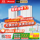 大金空調1級能效大3匹變頻空調 新國標懸角式大2匹冷暖掛機 懸角機轉角節省空間冷暖客廳空調扇 大3匹 一級能效 FKXW172WAC-W 白