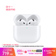 Apple/蘋果 AirPods 4 搭配USB-C充電盒 蘋果耳機(jī) 藍(lán)牙耳機(jī) 適用iPhone/iPad/Mac 四代
