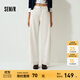 森馬（Semir）牛仔褲女冬季寬松分割抓毛拖地褲2025新款酷颯風(fēng)顯腿長(cháng)彎刀褲 奶白10501 S