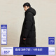 杰克·瓊斯（JACK&JONES）男裝衣服冬季新款戶外防潑水過膝長款加厚羽絨服男寬松連帽鴨絨服 E40 黑色 M (175) 充絨268g