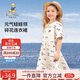 Classic Teddy女童連衣裙兒童短袖裙子中小童裝田園風(fēng)甜美碎花公主裙 草莓 120 