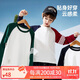 ASK JUNIOR男童長(cháng)袖T恤秋兒童條紋撞色插肩袖休閑純棉打底衫 紅色 160