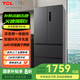 TCL冰箱407升風(fēng)冷無(wú)霜法式四門(mén)雙開(kāi)寬度70厘米一級能效雙循環(huán)變頻變溫精細分區抗菌除味低噪音晶巖灰 R407V5-D晶巖灰