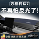 翼舞方程豹鈦7中控儀表臺防曬避光墊配件改裝件遮陽(yáng)汽車(chē)內飾裝飾適用 無(wú)抬顯【黑線(xiàn)包邊】帶標 方程豹鈦7