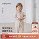 babylove嬰兒連體衣秋冬季棉氨彈力哈衣爬爬服休閑男女寶寶衣服打底睡衣
