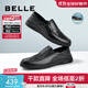 百麗（Belle）褶皺休閑皮鞋男款商場(chǎng)同款牛皮套腳商務(wù)鞋7XM02BM3 黑色 40 (250mm)