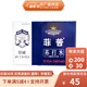 菲普蘇打水弱堿性無(wú)氣原味/茉莉花/蜜桃味390ml*15 原味15瓶整件