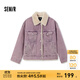 森馬（Semir）牛仔外套女拼接仿兔毛翻領(lǐng)寬松潮流港風(fēng)冬季落肩夾棉夾克復古 紫色調00377 XL