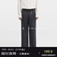 伯爵卓爾闊腿拖地垂感直筒休閑褲男士通勤長(cháng)褲子2025春秋新款 F511049 藍翼色（直筒版） L