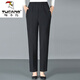 啄木鳥(niǎo)新款媽m媽褲子春秋款女褲媽m媽休閑褲中年老年女褲大尺碼直筒褲奶 純黑色 高品質(zhì) 902夏款 4XL 建議140-160斤穿