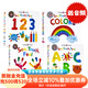 現貨 See, Touch, Feel 紙板書(shū) 觸摸書(shū) 英文原版繪本 幼兒英語(yǔ)啟蒙圖畫(huà)書(shū) Roger Priddy 觸覺(jué) 視覺(jué)  顏色 字母學(xué)習 數字學(xué)習 培養創(chuàng  )造力 See, Touch, Feel
