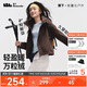 蕉下（beneunder）外套女萬(wàn)粒絨寬松保暖顯瘦百搭戶(hù)外秋冬秋巖棕L
