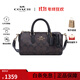 COACH/蔻馳 女包筆筒包Lacey女士巴比龍斜挎單肩禮物送女生 深棕色印花CK689IMAA8