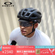 OAKLEY歐克利運動太陽鏡跑步墨鏡騎行眼鏡防風鏡KATO 0OO9455M