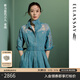 歌力思（ELLASSAY）【童瑤同款】25春夏新款棉亞麻復古丹寧風(fēng)拼接蕾絲牛仔連衣裙子女 牛仔藍 S