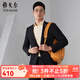 雅戈爾（YOUNGOR）套西上衣男5101A款一粒單排扣修身版商務(wù)西服舒適彈力易打理 黑色 XL 180/96A