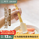 樹可硅膠刮刀食品級(jí)多功能抹醬刀家用果醬刮板廚房烘焙專用小工具