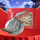 龍霸超大黑虎蝦16只/kg(1kg到手16只)凈重750g中秋禮盒12只/盒 750g(凈重)  盒(16只/kg） （12只/盒）*1盒裝【高端送禮】