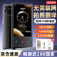 創(chuàng)意豬ai翻譯機(jī)出國(guó)隨身帶離線翻譯器同聲傳譯實(shí)時(shí)翻譯神器2025新款旅游多國(guó)語(yǔ)言互譯智能商務(wù)會(huì)議錄音筆 5GWiFi版【離線翻譯|148種語(yǔ)言|拍照翻譯】