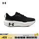 安德瑪（UNDERARMOUR）【韌系列·菁英版】Infinite Elite男子運動(dòng)跑步鞋 黑色001 42
