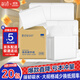 紙約擦手紙1層200抽*20包全封商用抽紙廚房紙巾廁所干手紙抹手紙整箱