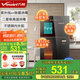 萬和（Vanward）【觸控式 雙層鋼化玻璃】消毒柜家用立式不銹鋼餐具紫外線碗筷消毒碗柜【國家補貼】ZTD80-L700C