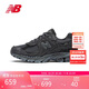 NEW BALANCE 運動(dòng)鞋男鞋女鞋透氣戶(hù)外低幫復古休閑鞋2002R系列M2002RDB 42